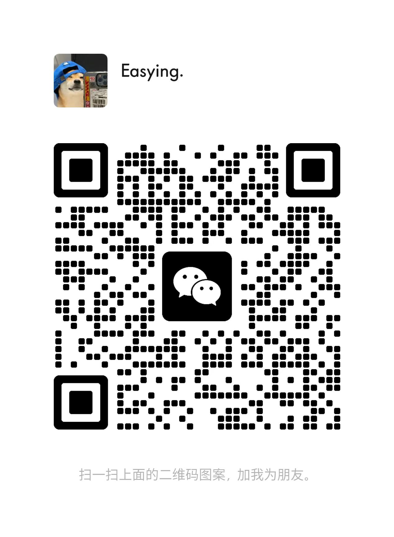 WeChat